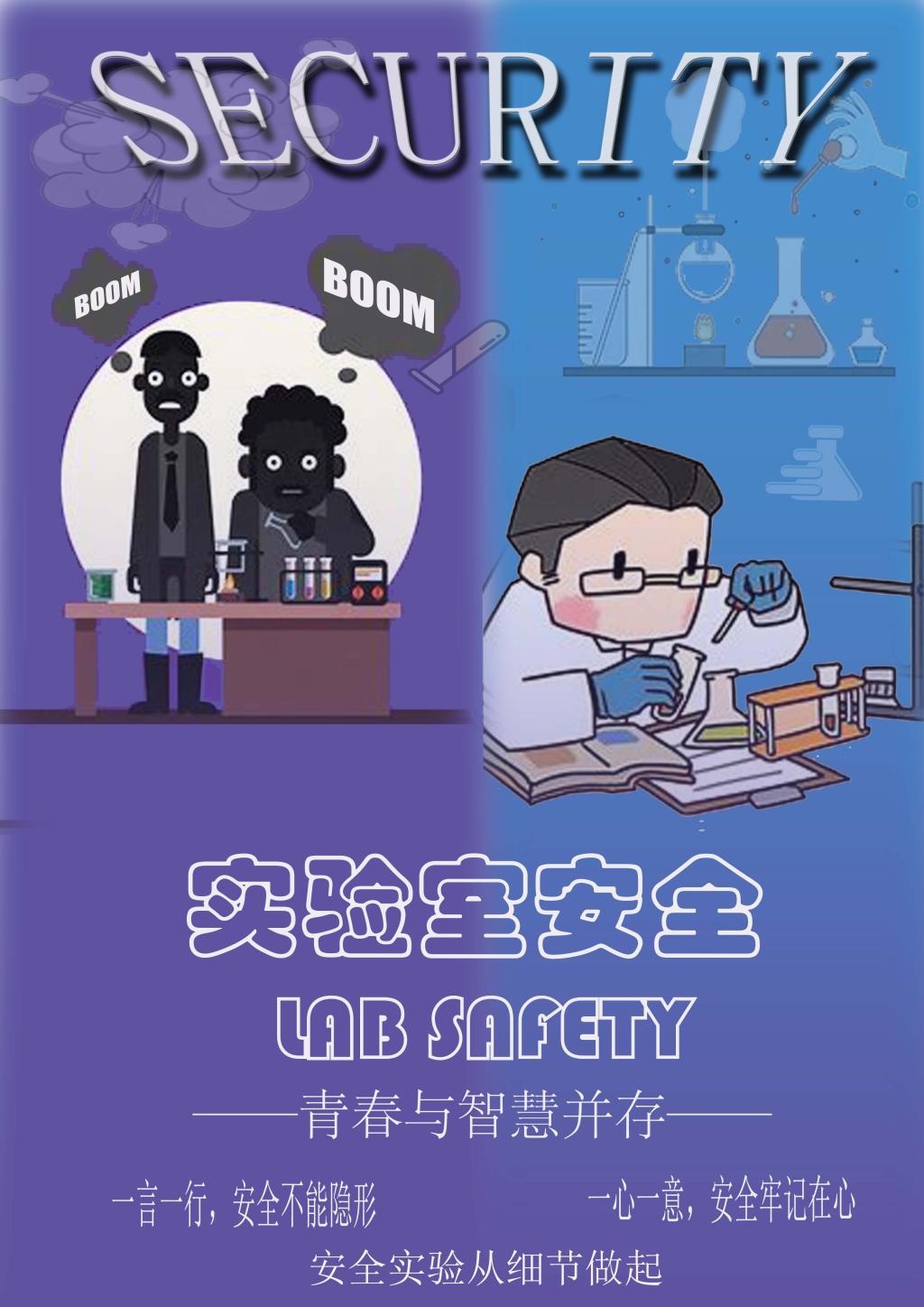 太阳集团城网站2017