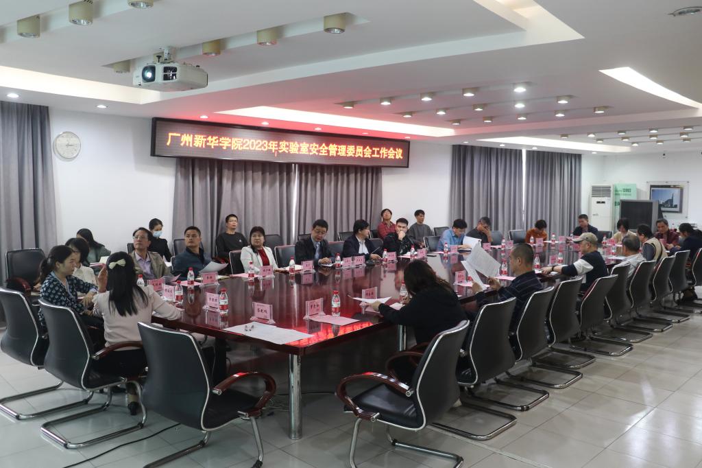 太阳集团城网站2017