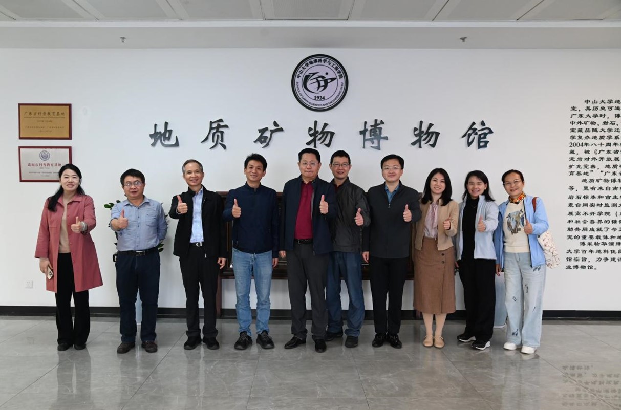 太阳集团城网站2017