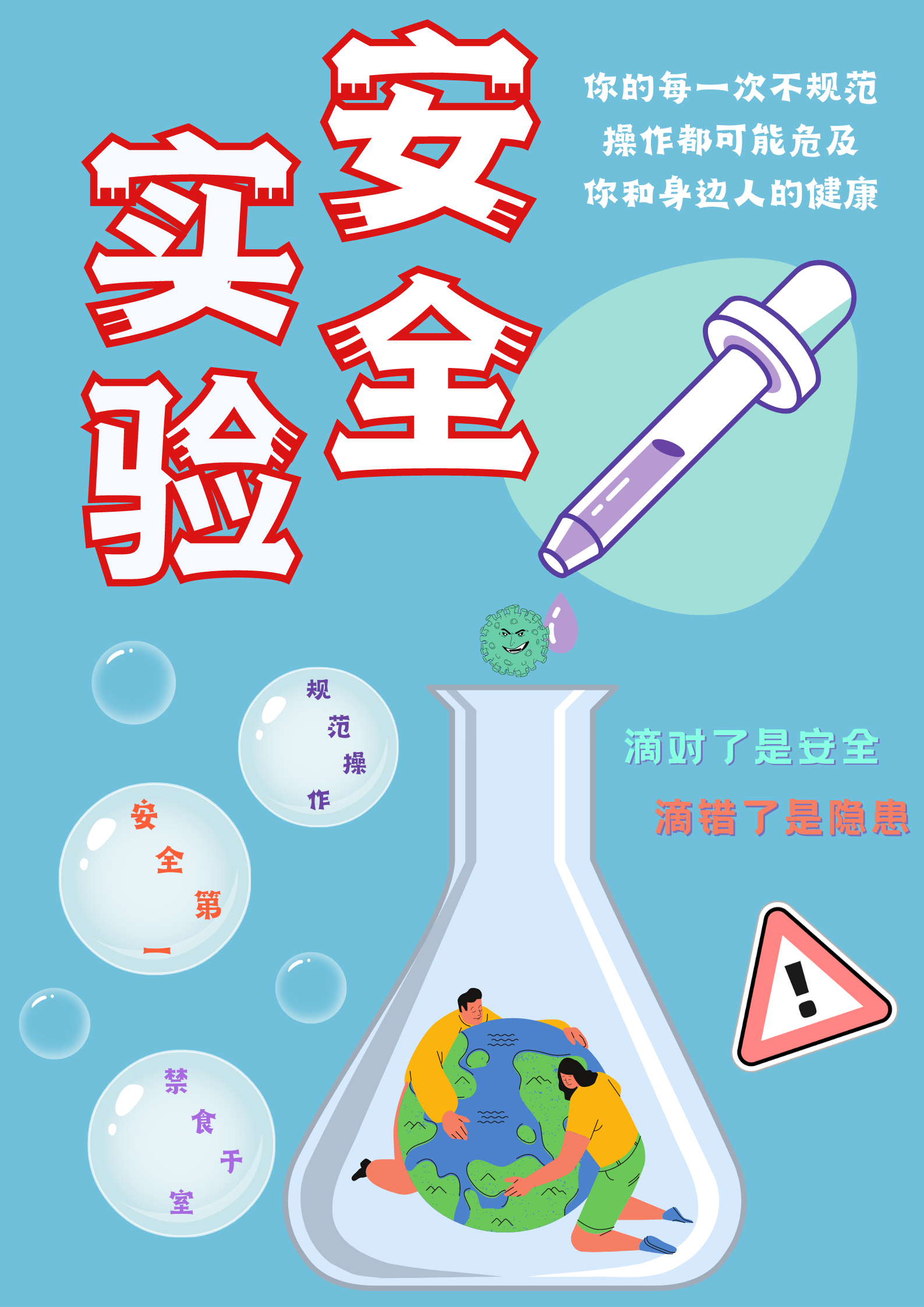 太阳集团城网站2017