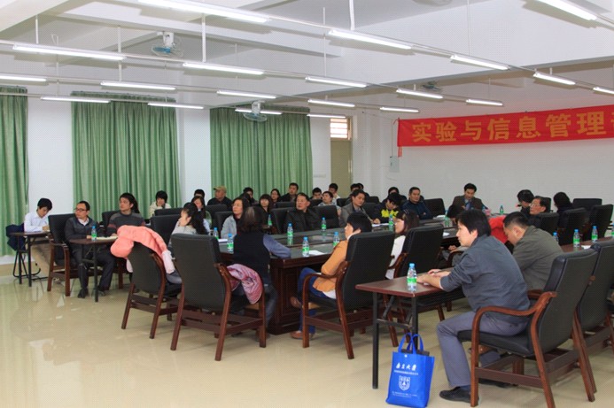 太阳集团城网站2017