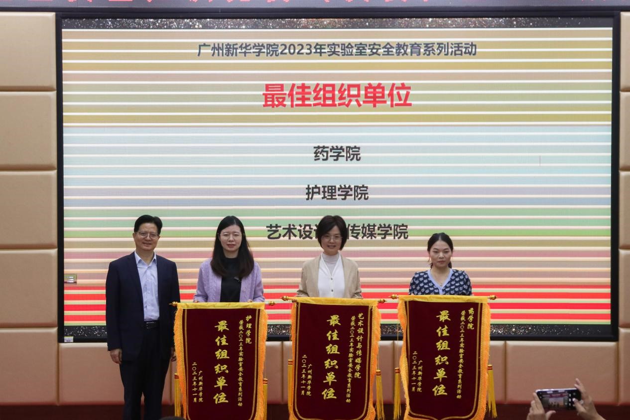 太阳集团城网站2017