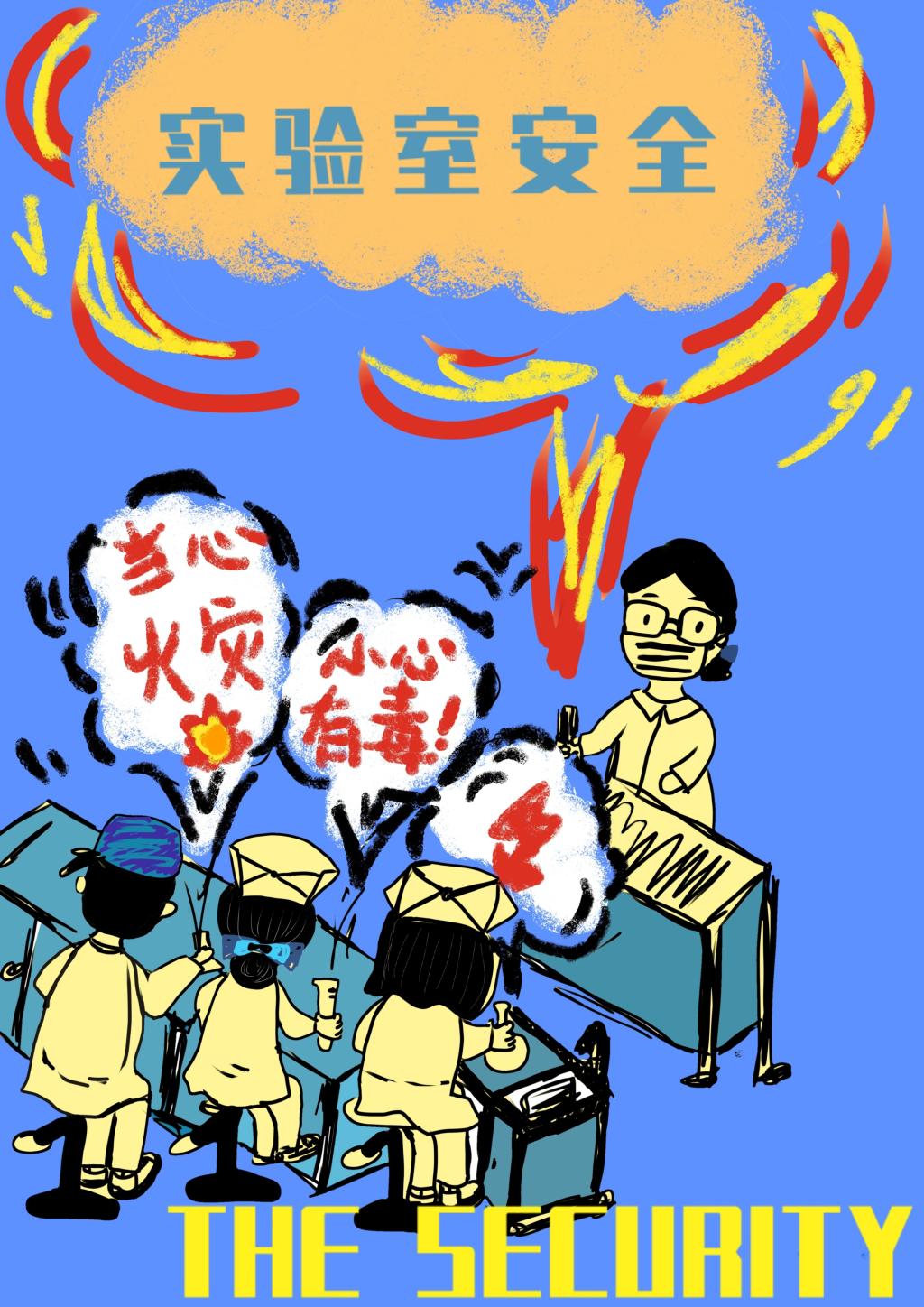 太阳集团城网站2017