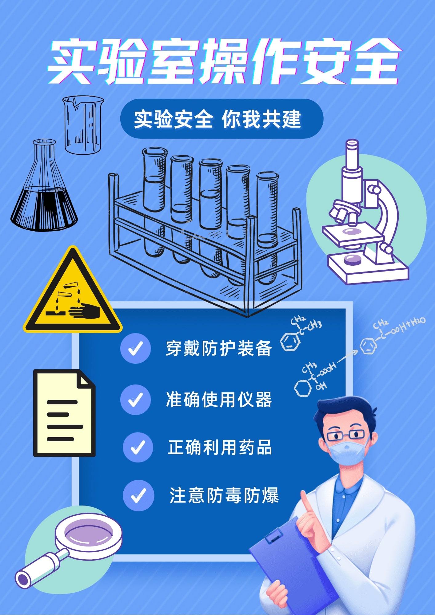 太阳集团城网站2017