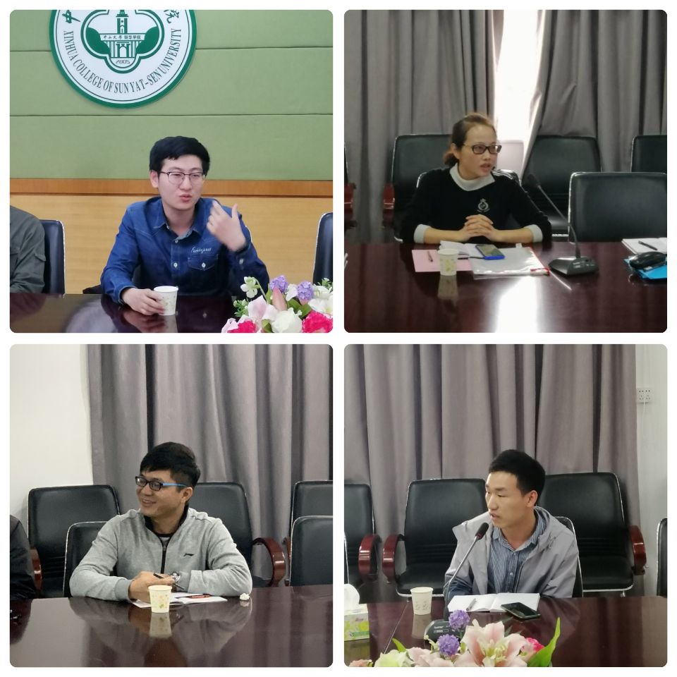 太阳集团城网站2017