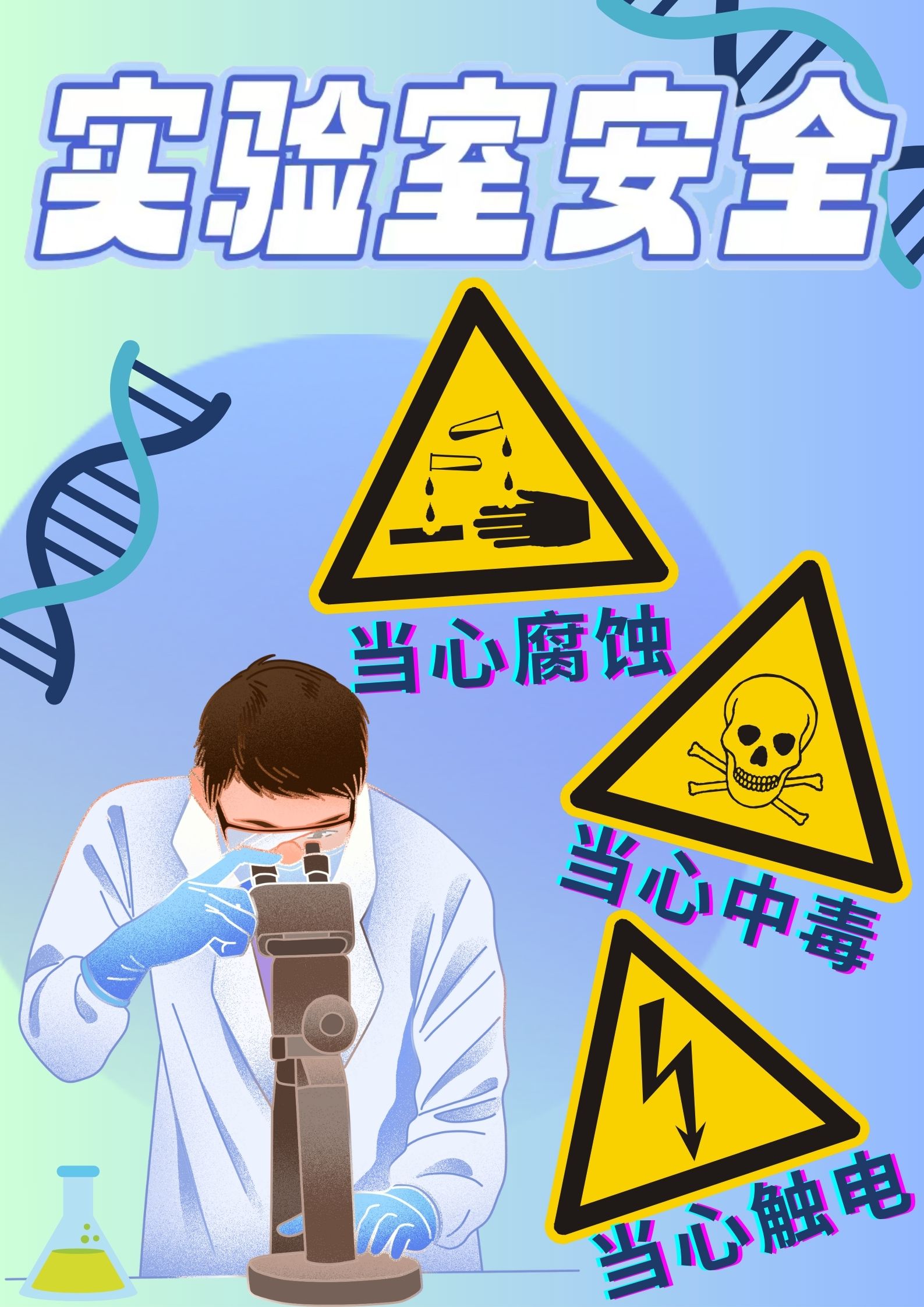 太阳集团城网站2017