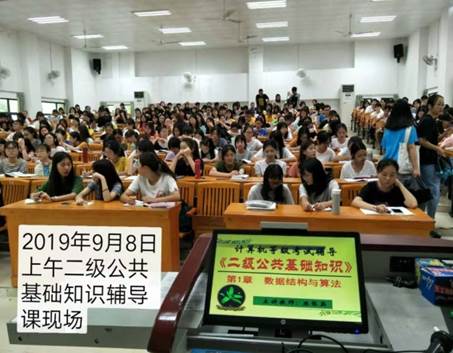 太阳集团城网站2017