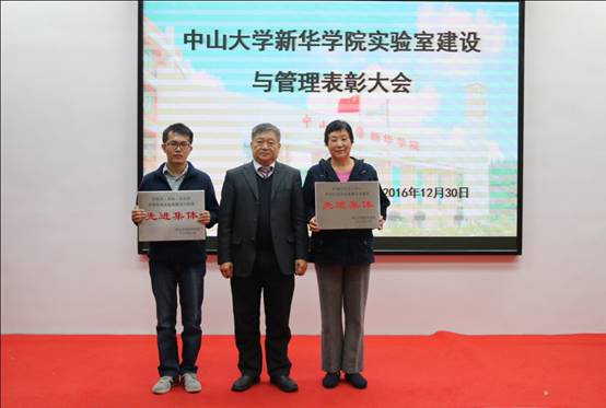 太阳集团城网站2017