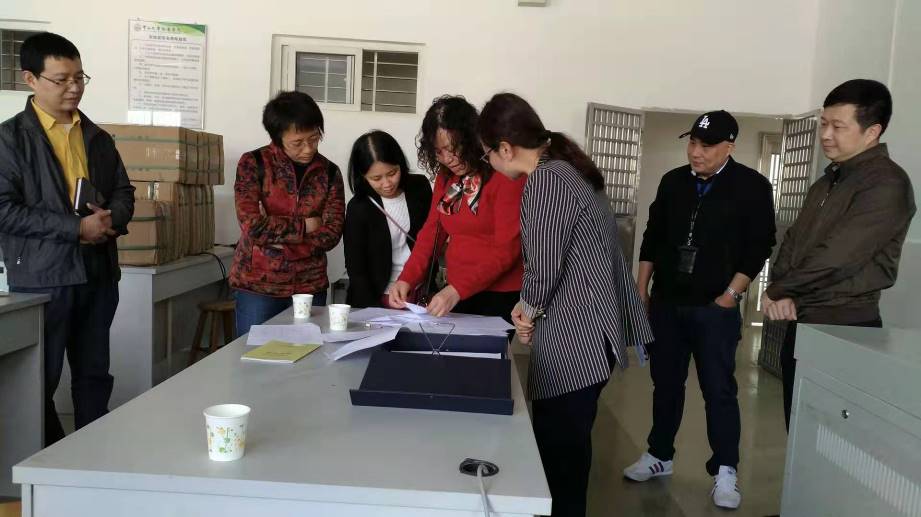 太阳集团城网站2017