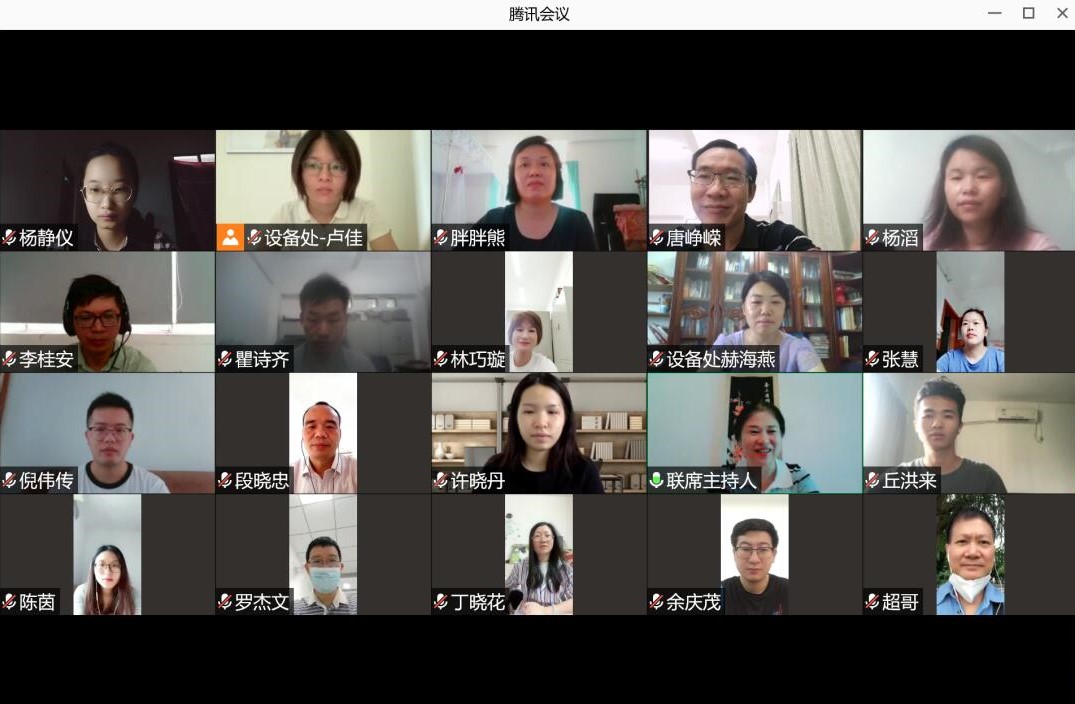 太阳集团城网站2017