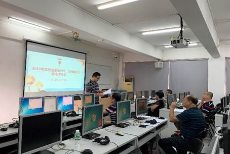 太阳集团城网站2017