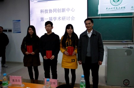 太阳集团城网站2017