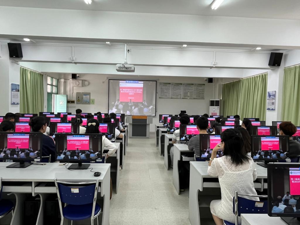 太阳集团城网站2017