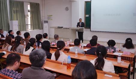 太阳集团城网站2017