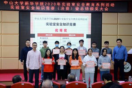 太阳集团城网站2017