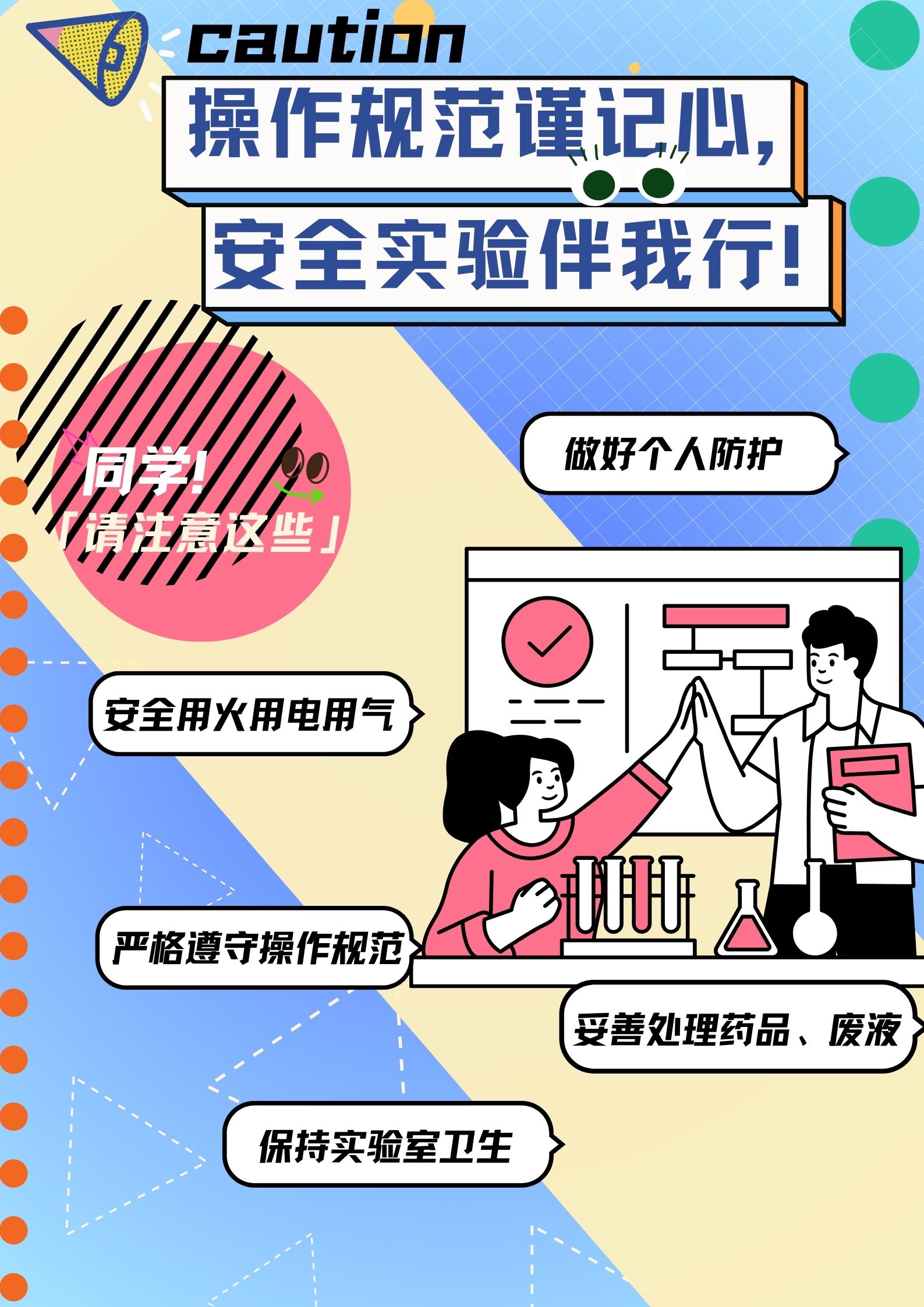 太阳集团城网站2017