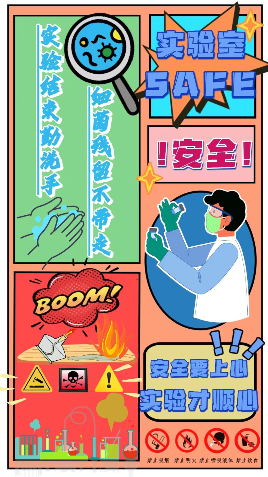 太阳集团城网站2017