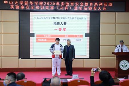 太阳集团城网站2017