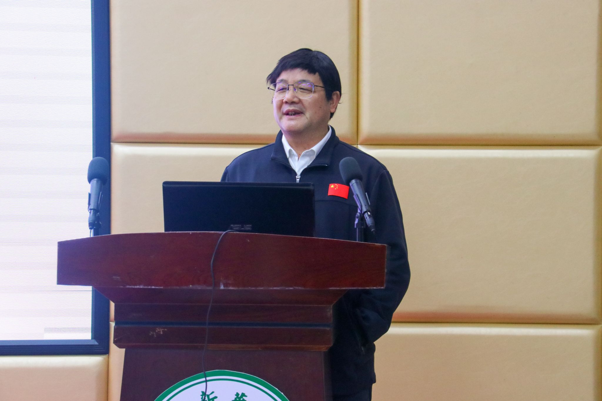 太阳集团城网站2017