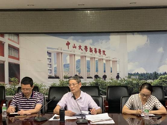 太阳集团城网站2017