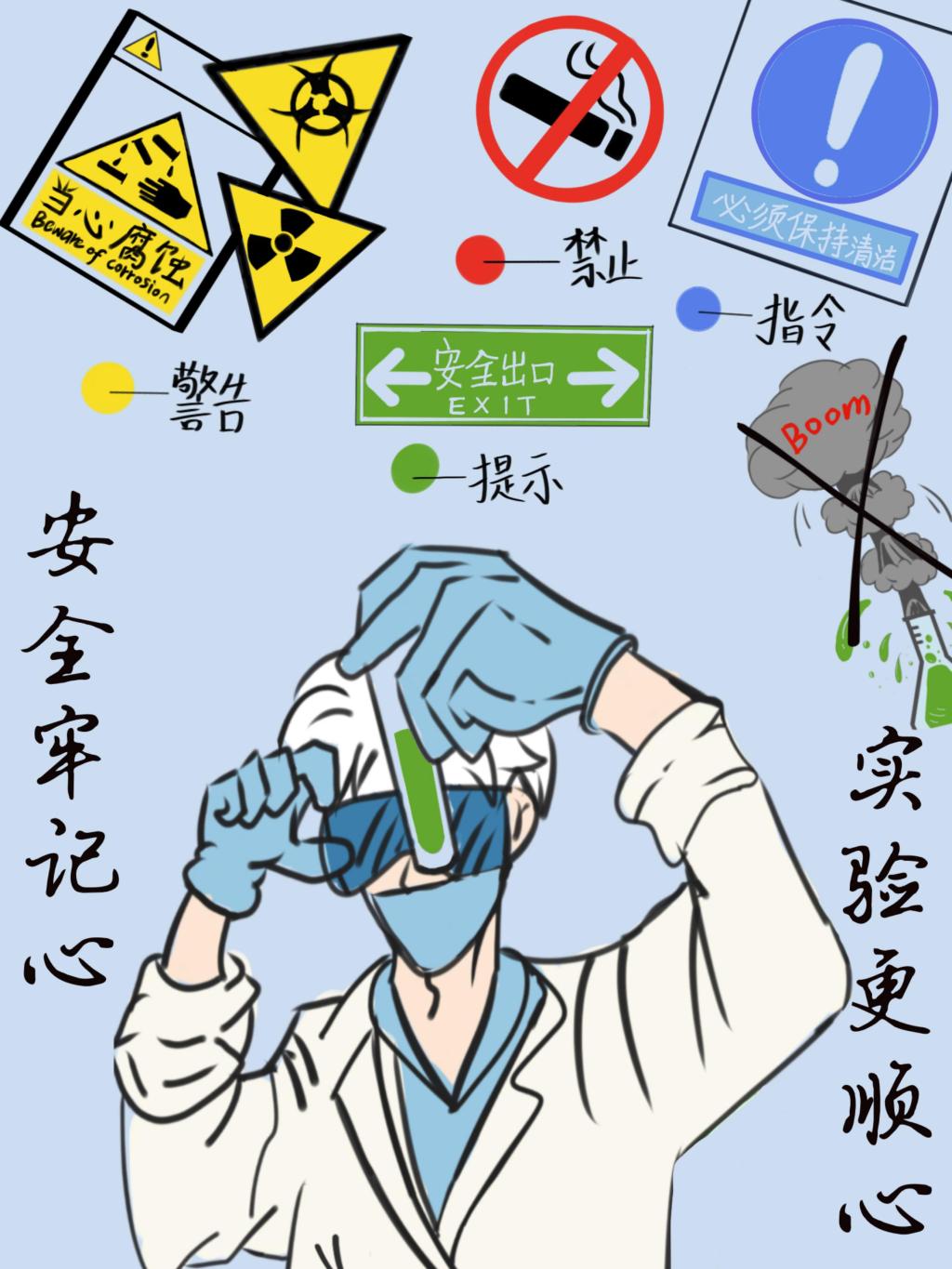 太阳集团城网站2017