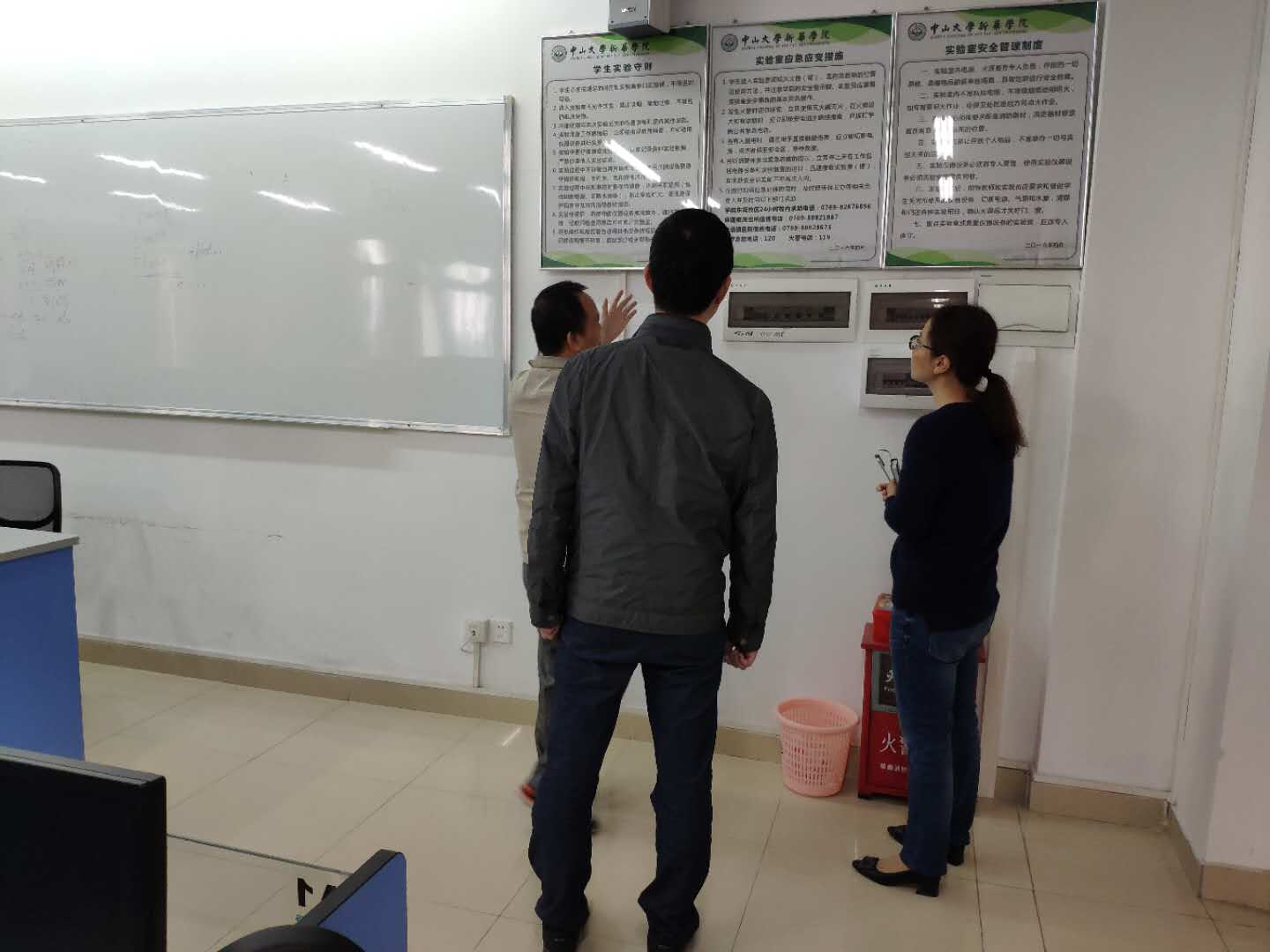 太阳集团城网站2017