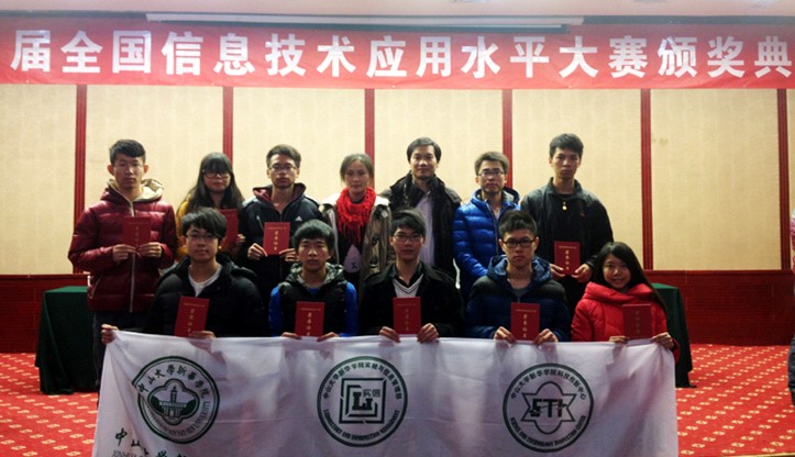 太阳集团城网站2017