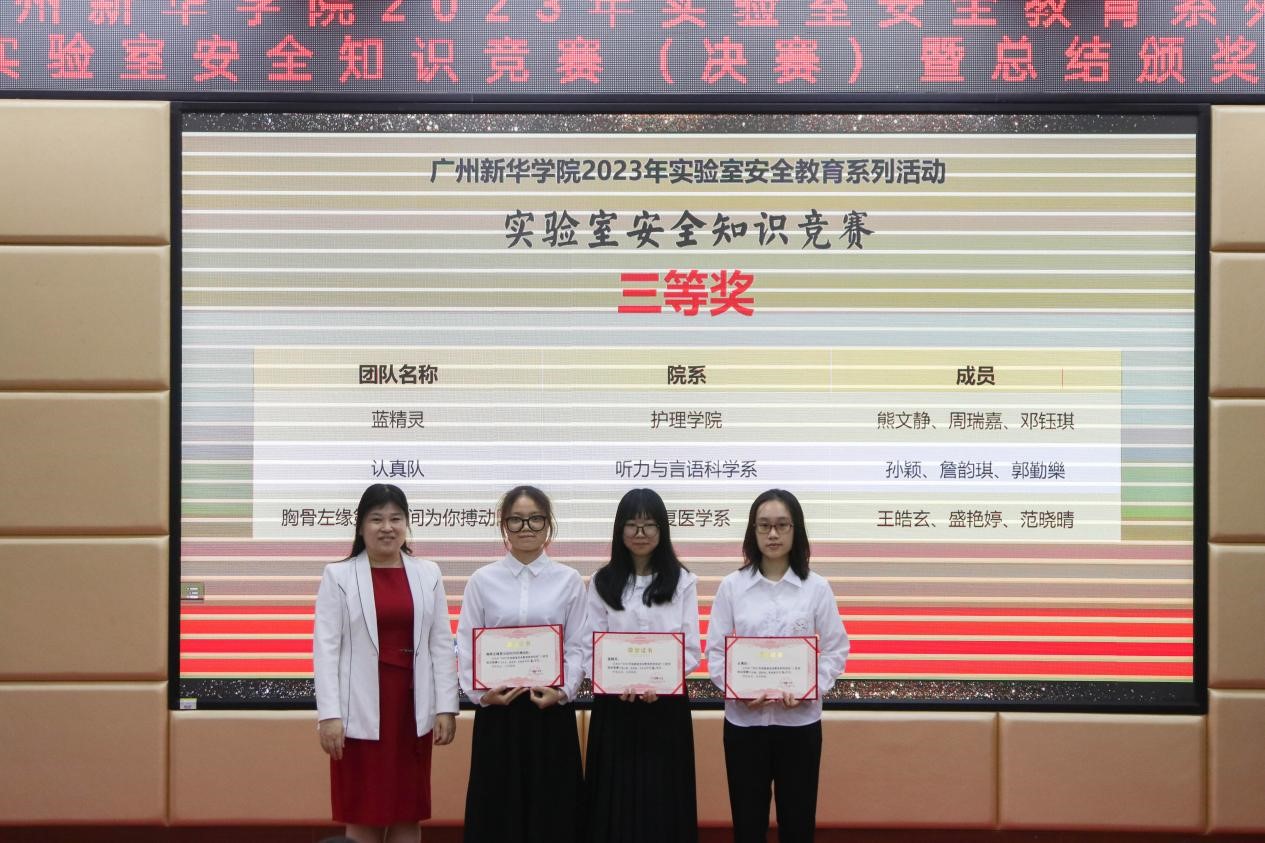 太阳集团城网站2017