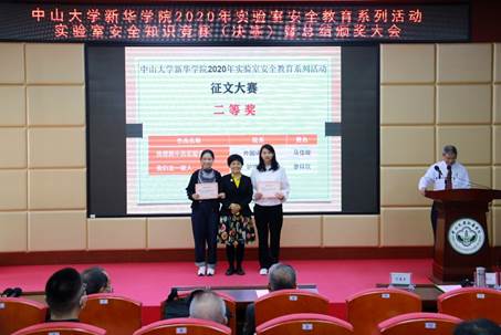 太阳集团城网站2017