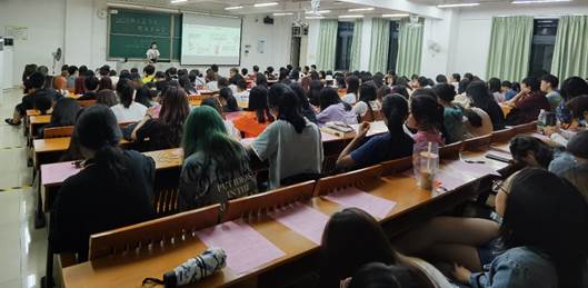 太阳集团城网站2017