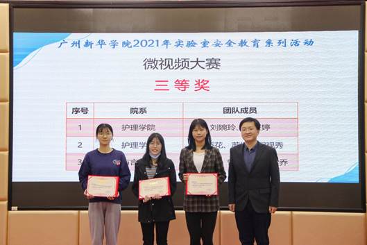 太阳集团城网站2017