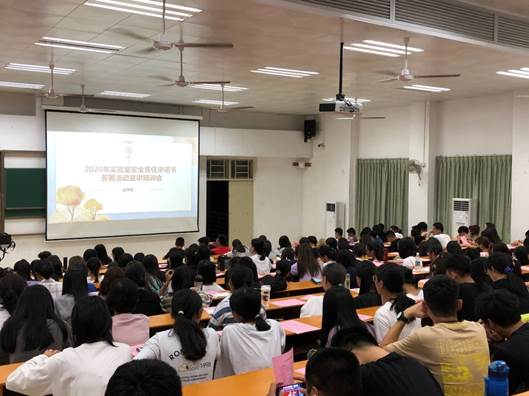 太阳集团城网站2017