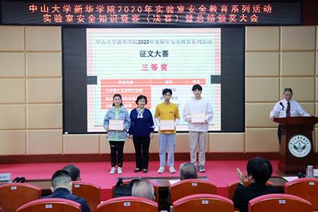 太阳集团城网站2017