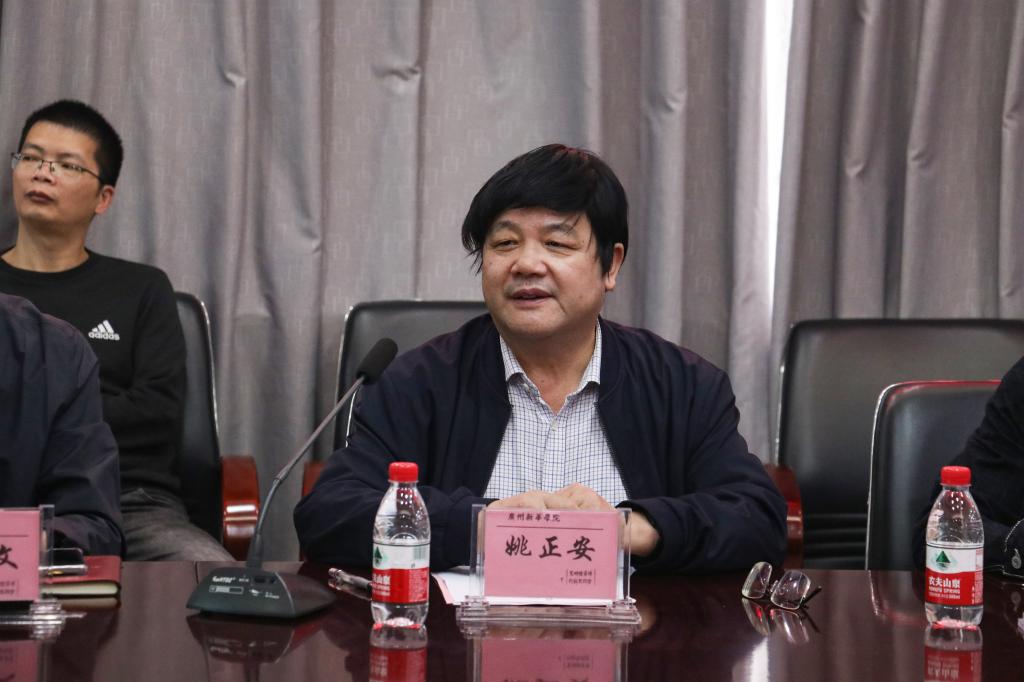 太阳集团城网站2017