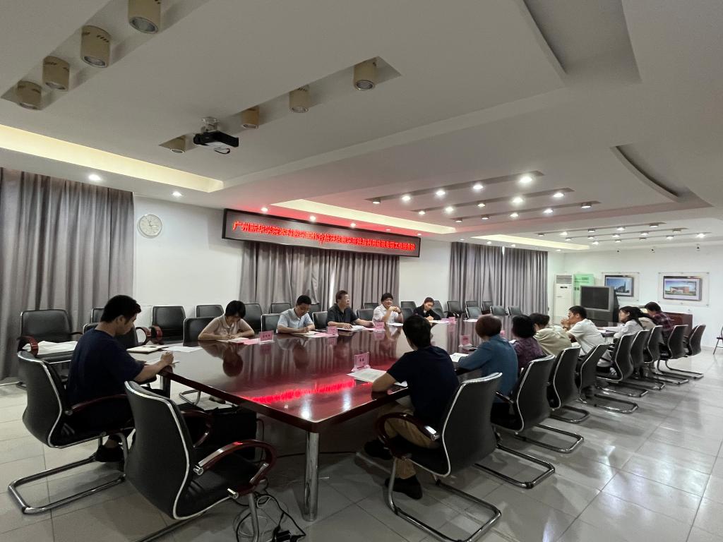 太阳集团城网站2017