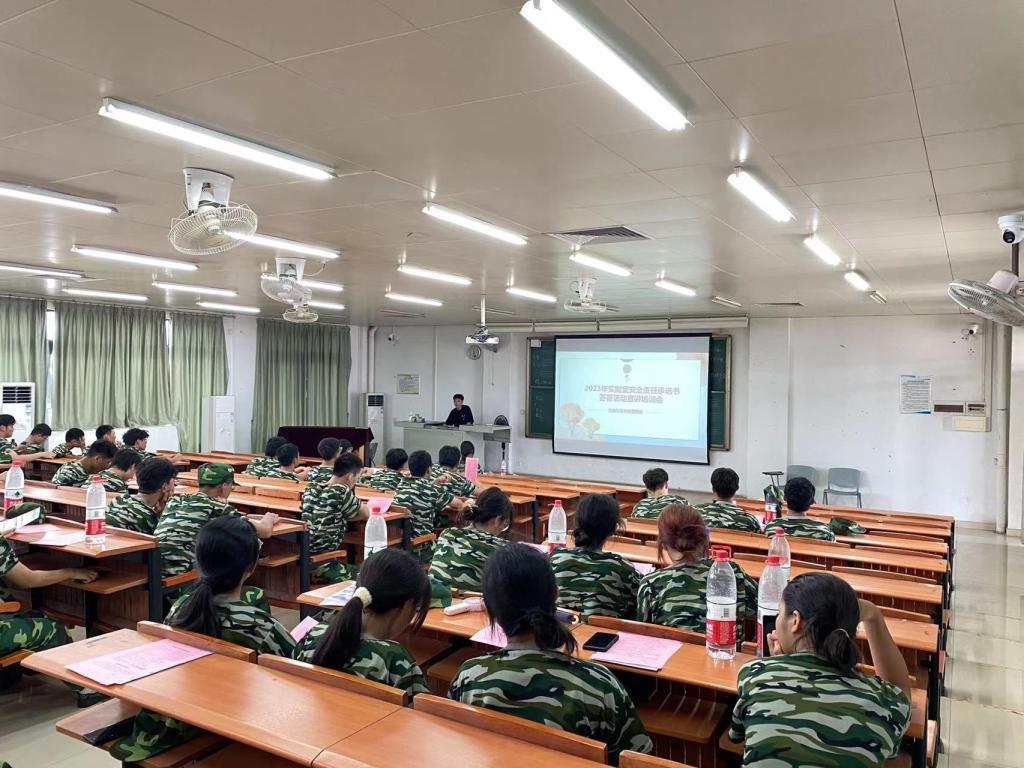 太阳集团城网站2017