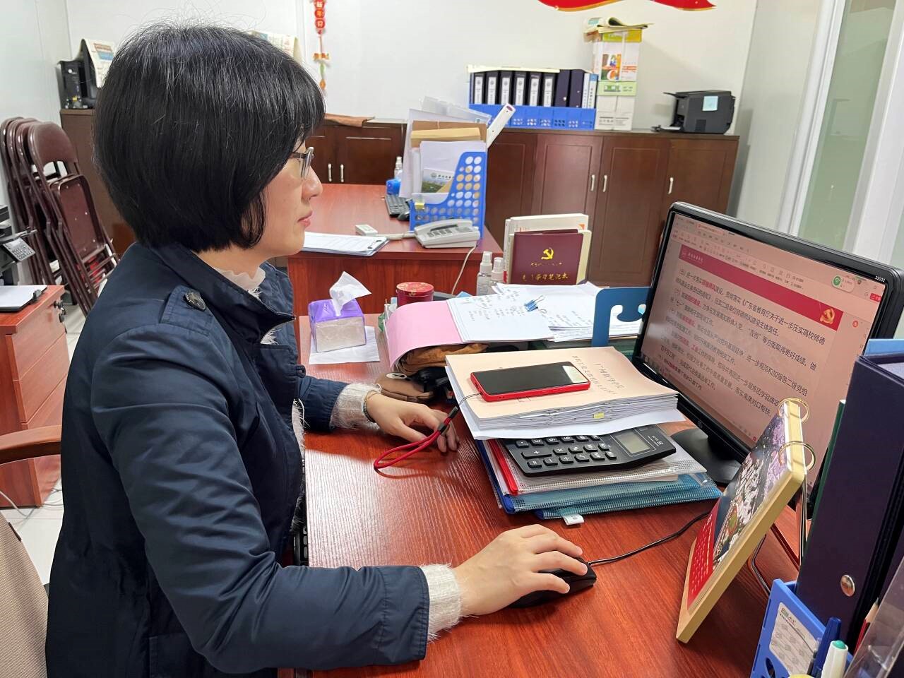 太阳集团城网站2017