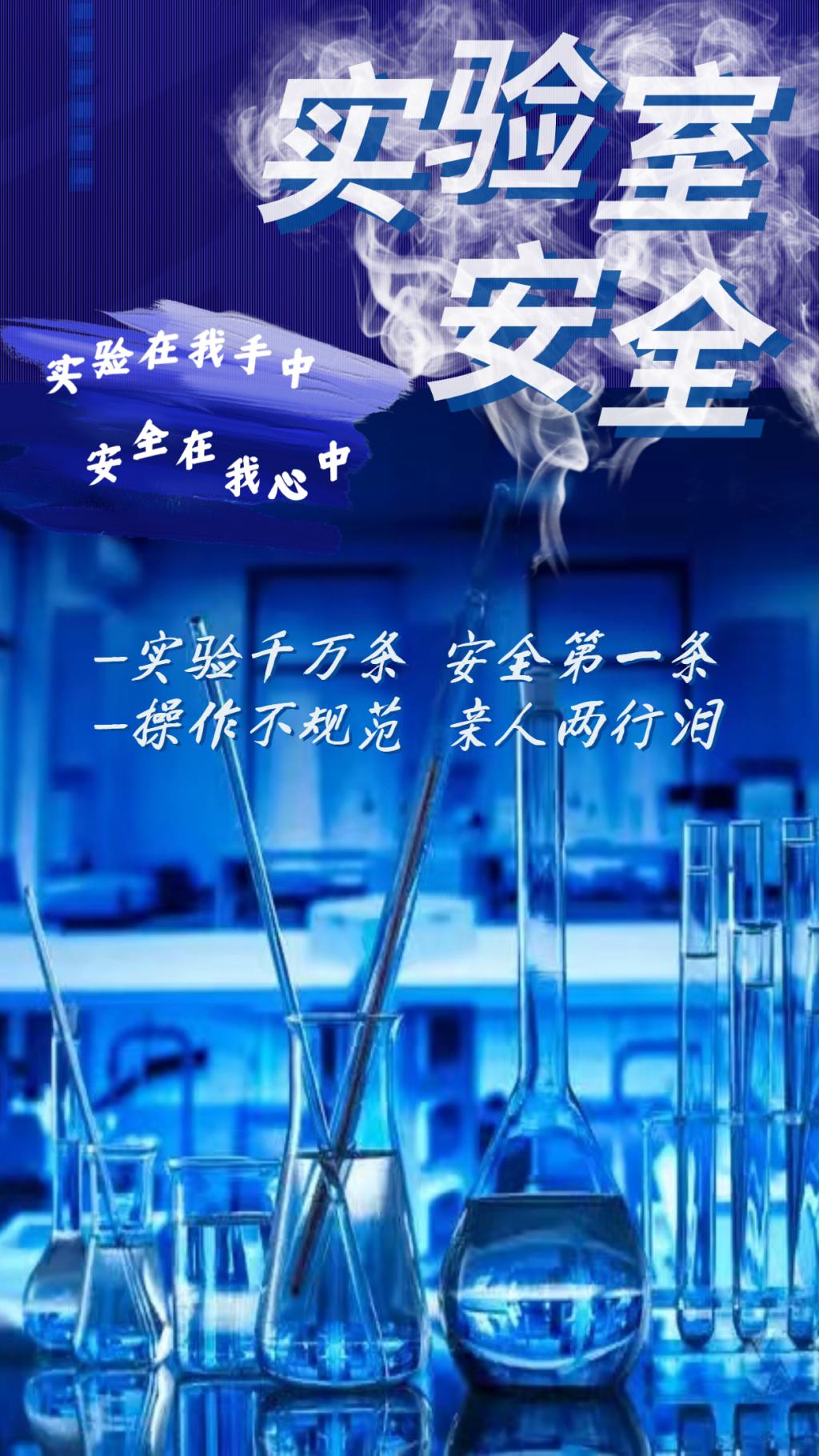 太阳集团城网站2017