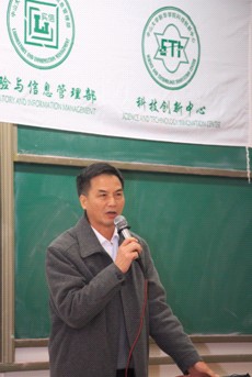 太阳集团城网站2017