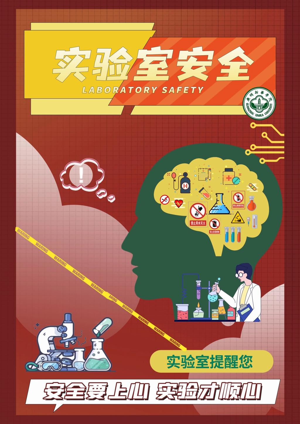 太阳集团城网站2017