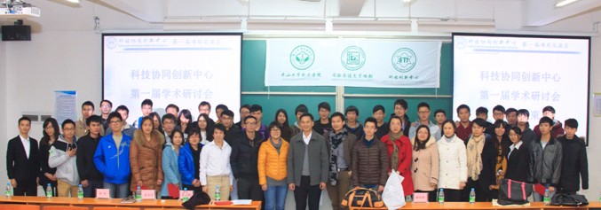 太阳集团城网站2017