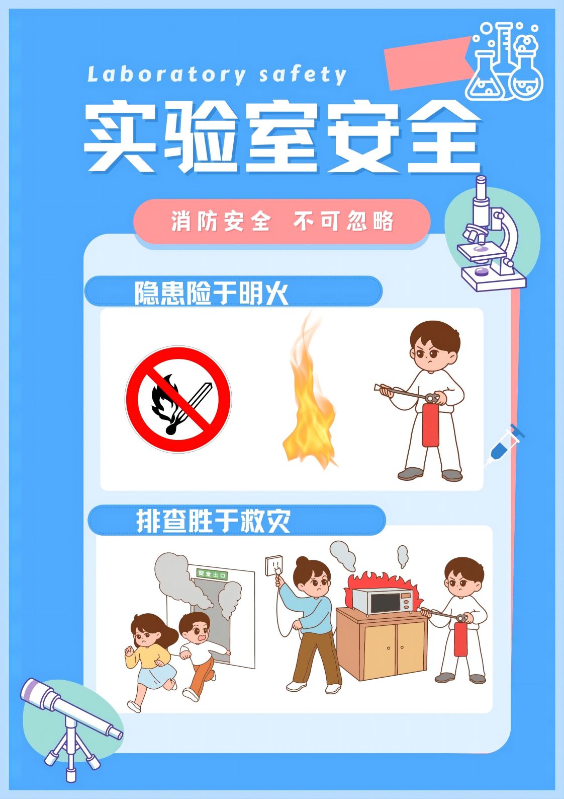 太阳集团城网站2017