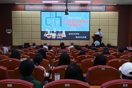 太阳集团城网站2017