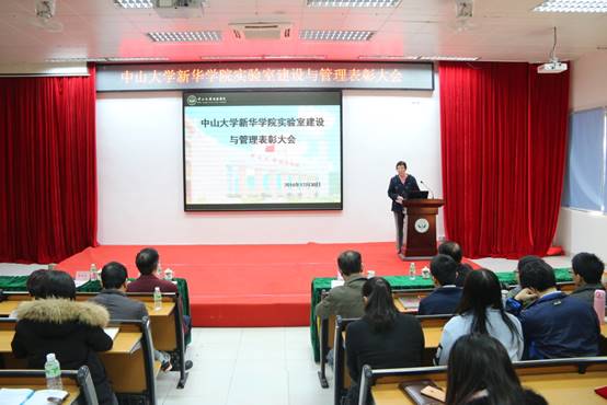 太阳集团城网站2017