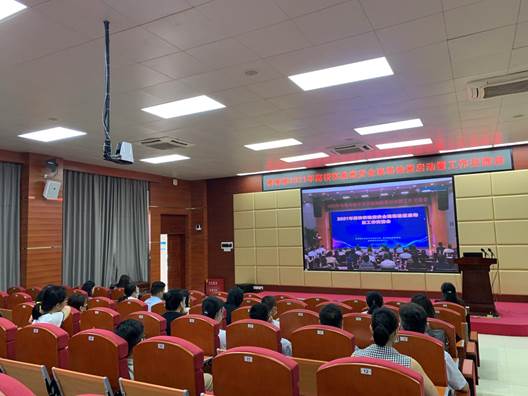 太阳集团城网站2017