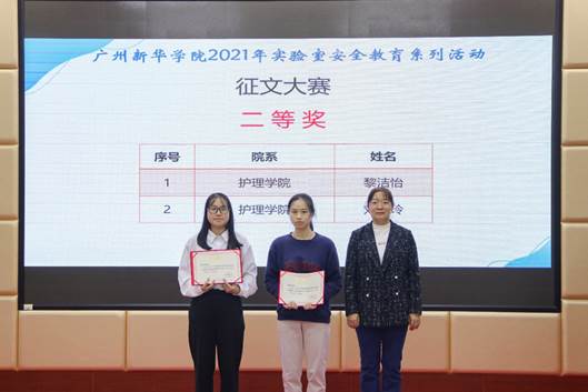 太阳集团城网站2017