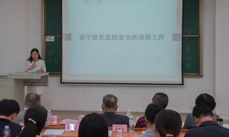 太阳集团城网站2017