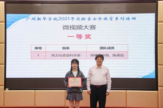 太阳集团城网站2017