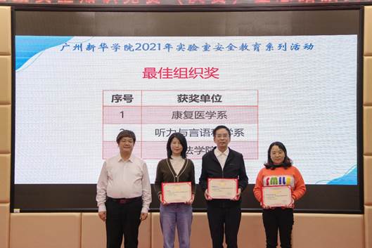 太阳集团城网站2017